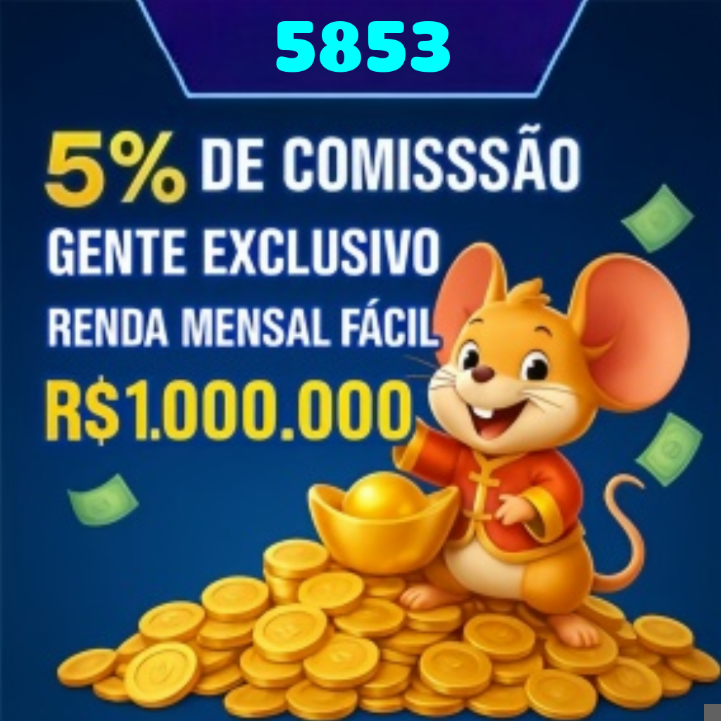 Mina Misteriosa