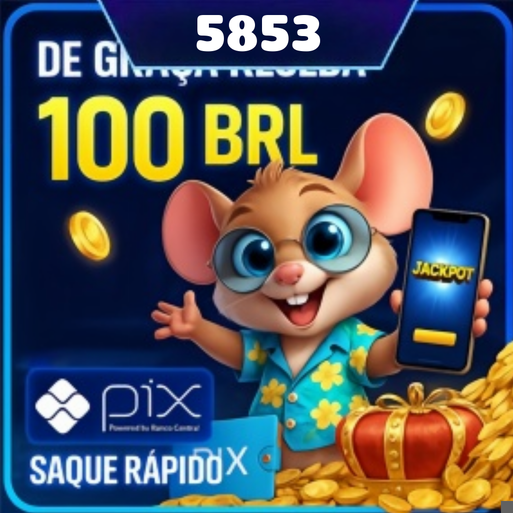 5853 Rebate
