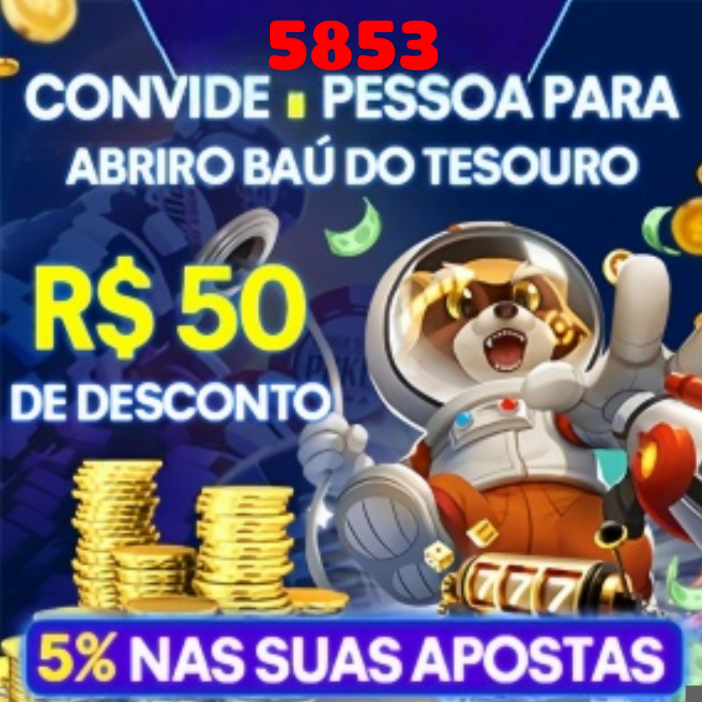 5853 Mina Misteriosa
